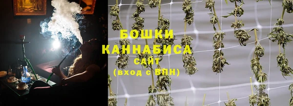 бошки Вязники